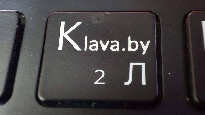 гравировка клавиатур от мастерской klava.by. Индивидуальные дизайны и русификация